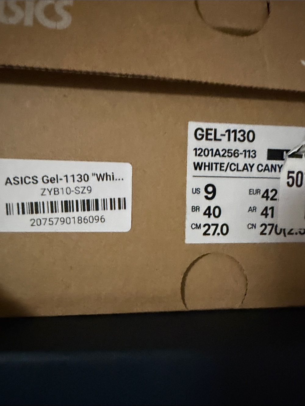 Asics White Athletic Running Shoe with Metallic Brown Accents - Picture 7 of 7
